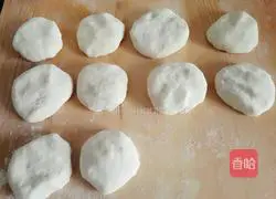 Illustration of how to make pickled cabbage oil pie 15