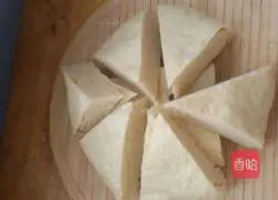 Illustration of how to make cornmeal steamed cakes 13