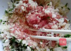 Illustration of how to make horseshoe dumplings 8