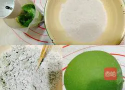 Double-color dumplings (purple potato, buckwheat, pork) and whole wheat purple sweet potato beef) Recipe 3