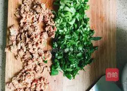 Illustration of how to make fried rice with vegetables, minced meat and eggs 1