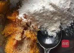 Illustration of how to make pumpkin steamed buns 2