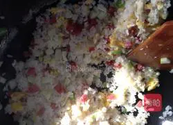 Egg Fried Rice Recipe Illustration 2