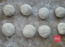 Illustration of how to make steamed buns stuffed with chives 9