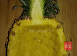 Pineapple fried rice recipe 2