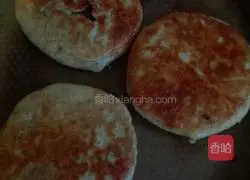 Illustration of how to make fermented wild onion pie 5