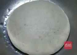 Illustration of how to make hinge cake 5