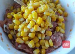 Illustration of how to make corn and meat wontons 5