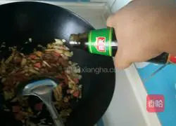 Soy Sauce Fried Rice Recipe Illustration 7