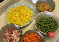 Assorted Pineapple Fried Rice Recipe Illustration 2