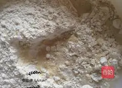 Illustration of how to make wheat buns (beef and radish stuffing) 2