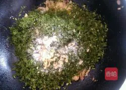 Illustration of how to make egg and fennel buns 4