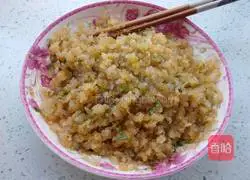 Illustration of how to make white radish vermicelli buns 6