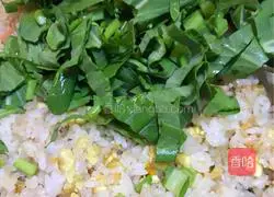 Assorted Fried Rice Recipe Illustration 7