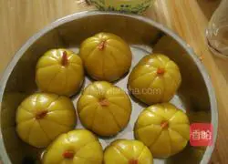 Pumpkin cake recipe illustration 5