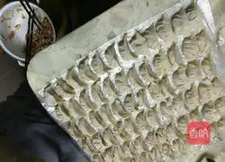 Illustration of how to make dumplings 1