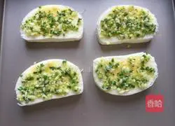 Illustration of how to make garlic steamed buns 5