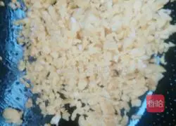 Illustration of how to make carotene stuffed dumplings 4