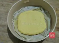 Pumpkin Thousand Layer Cake Recipe Illustration 10