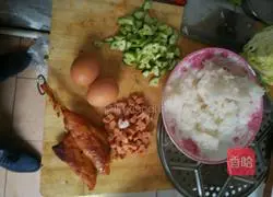 Egg Fried Rice Recipe Illustration 1