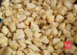 Illustration of how to make diced colorful egg steamed buns 4