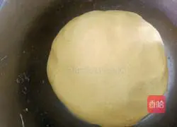 Illustration of how to make vegetable dumplings 4