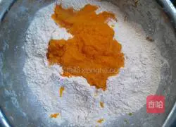 Illustration of how to make pumpkin and chrysanthemum steamed buns 4