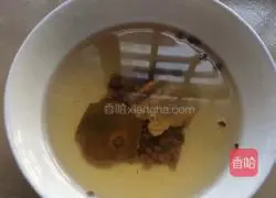 Illustration of how to make mutton dumplings 1