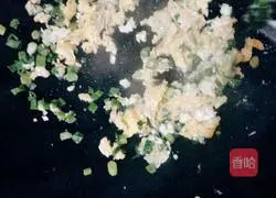 Garlic Egg Fried Rice Recipe Illustration 3