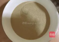 Illustration of how to make beef and green onion buns 2