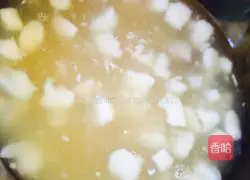 Illustration of how to make glutinous rice dumplings and rice balls 6