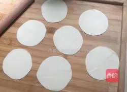 Pipi shrimp stuffed dumplings recipe 16