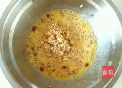 Oatmeal Egg Pancake Recipe Illustration 4