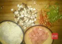 Illustration of how to make mushroom fried rice 1