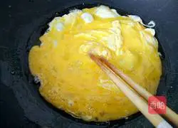 Illustration of how to make vegetarian dumplings with chives 1 