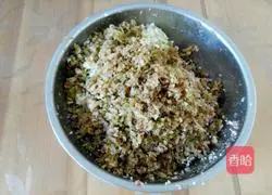 Illustration of how to make cabbage dumplings 5