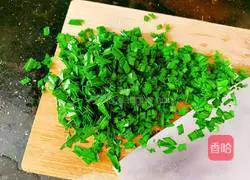 Illustration of how to make beef brisket and leek buns 6