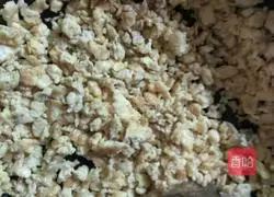 Illustration of how to make leek and egg dumplings 3