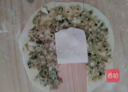 Cabbage and minced meat layer cakes Illustration of how to do it 12