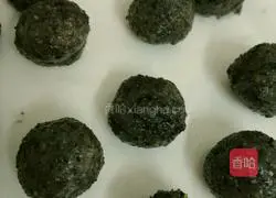 Illustration of how to make jade glutinous rice balls 3