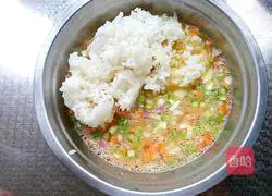 Vegetable rice cake recipe 2