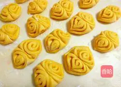 Illustration of how to make pumpkin pattern steamed buns 18