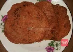 Shredded carrots Illustration of how to make cakes 8