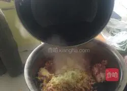 Illustration of how to make pickled cabbage dumplings 3