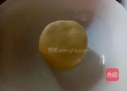 Illustration of how to make pan-fried pumpkin cake 4