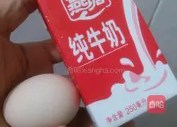 Illustration of how to make Kung Fu buns 1