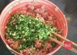 Illustration of how to make fried eggplant cake 5