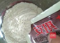 Windmill steamed buns Practice illustration 2