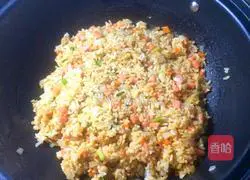 Assorted Fried Rice Recipe Illustration 7