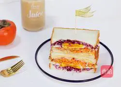 Vegetable omelette sandwich recipe 12